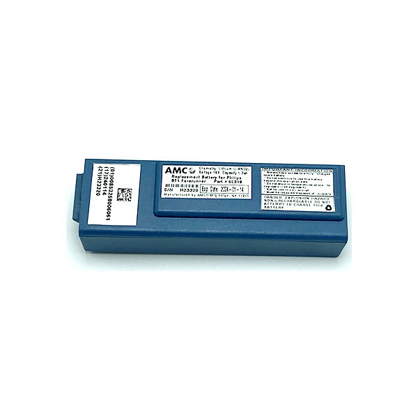 Philips Forerunner 1 Replacement AED Battery