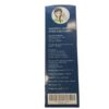 Infra-Red Ear Thermometer - Image 2